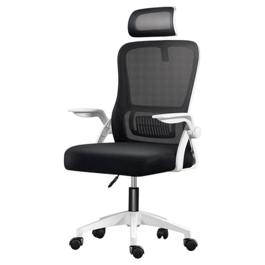 Silla de Oficina Ergonómica Gaming con Soporte Lumbar, Malla Transpirable y Reposabrazos Abatibles